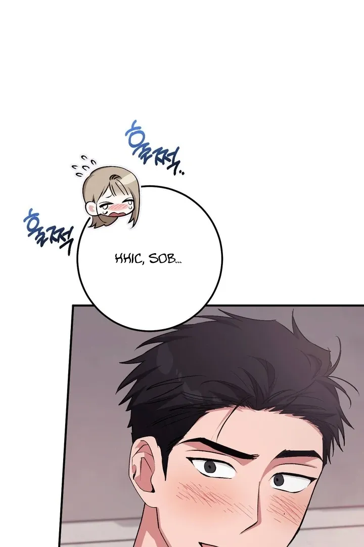 Milk My Strawberries Chapter 33 page 96 - 