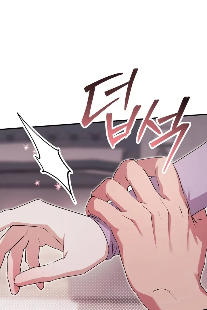Milk My Strawberries Chapter 33 page 99 - 