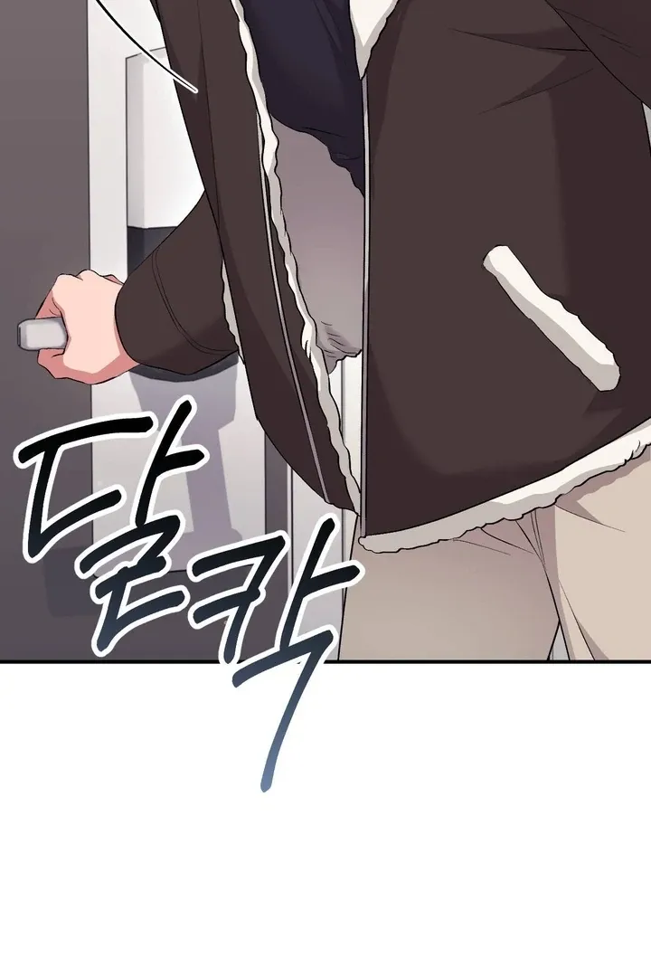 Milk My Strawberries Chapter 34 page 101 - 