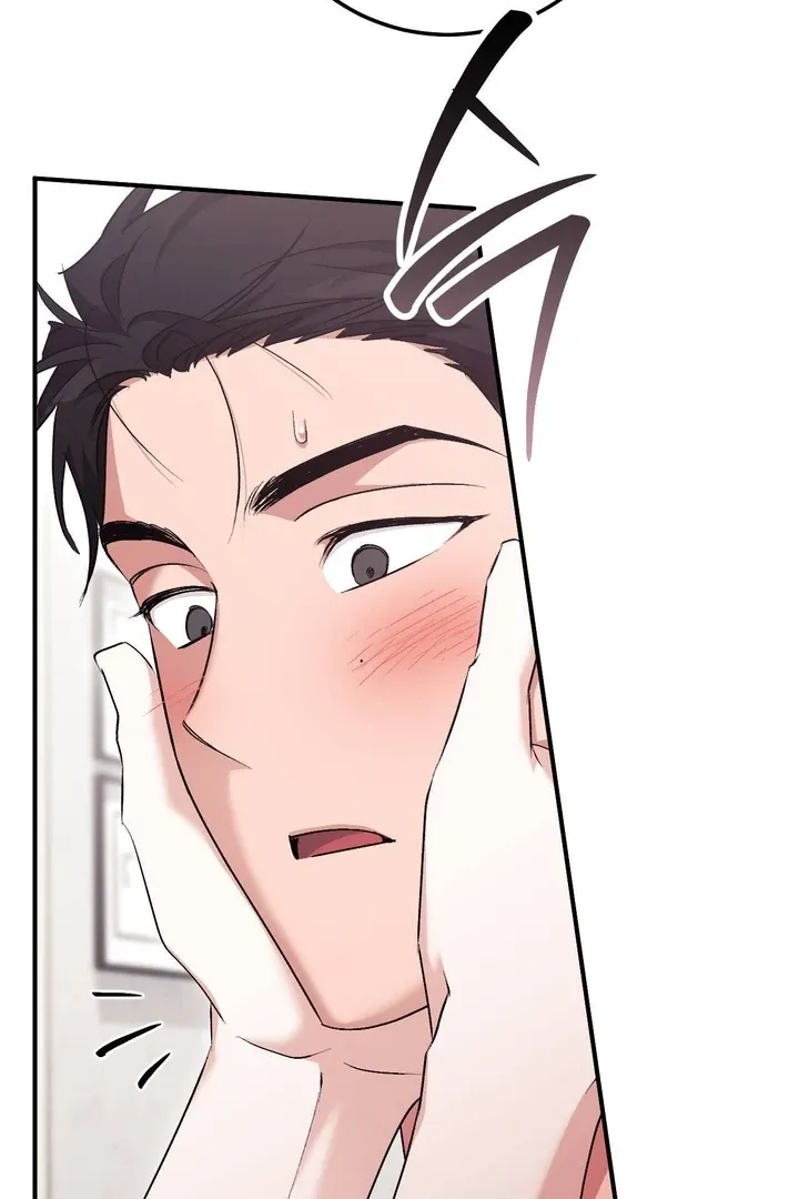 Milk My Strawberries Chapter 34 page 107 - 