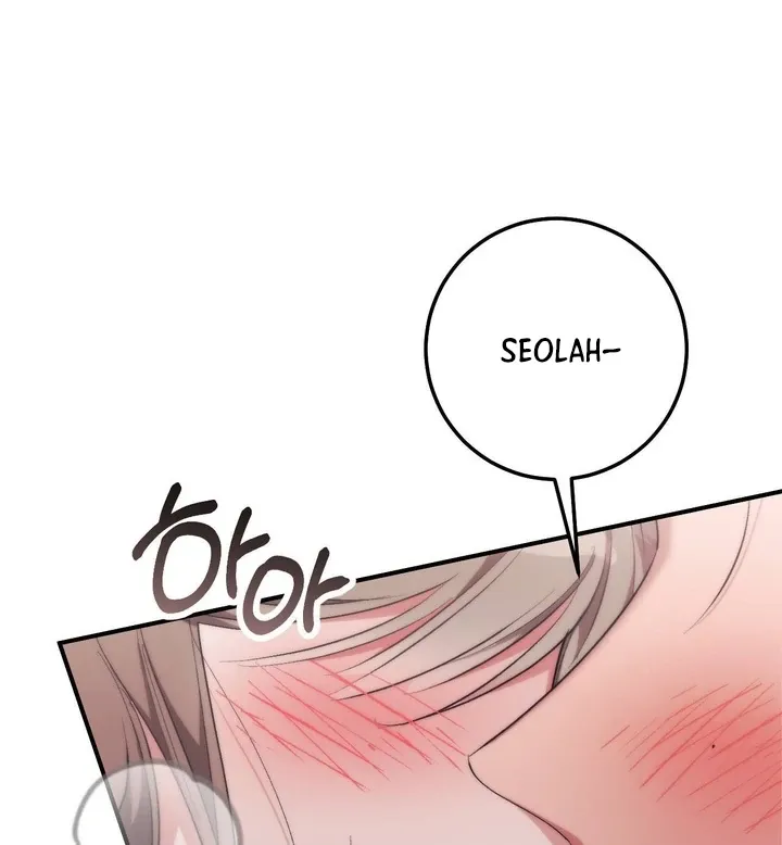 Milk My Strawberries Chapter 34 page 111 - 