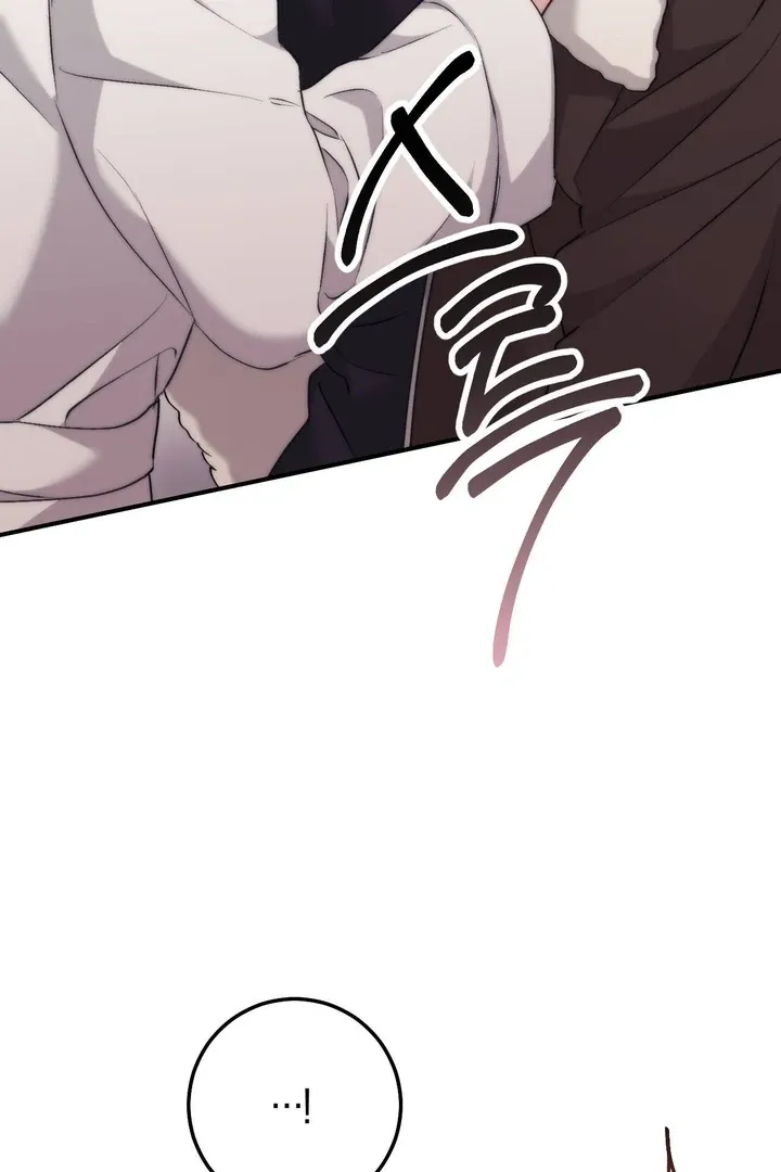 Milk My Strawberries Chapter 34 page 114 - 