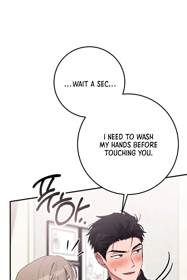 Milk My Strawberries Chapter 34 page 116 - 