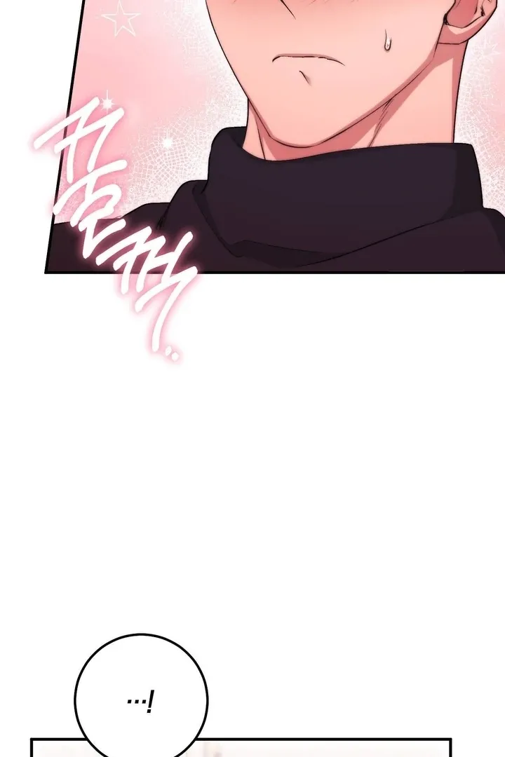 Milk My Strawberries Chapter 34 page 122 - 