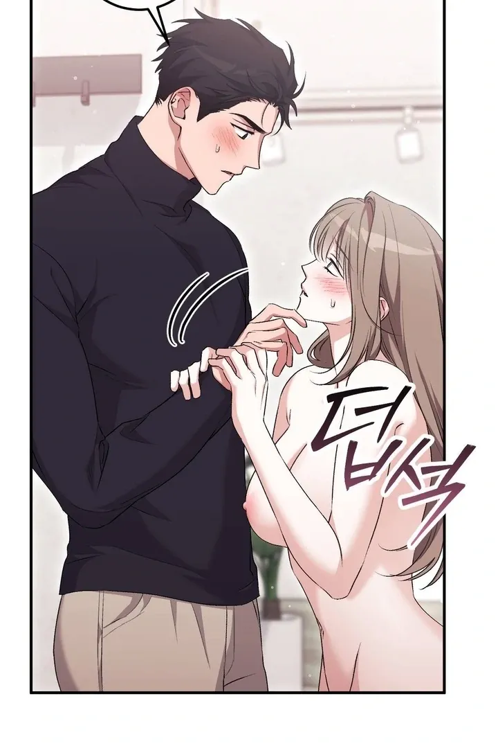 Milk My Strawberries Chapter 34 page 123 - 