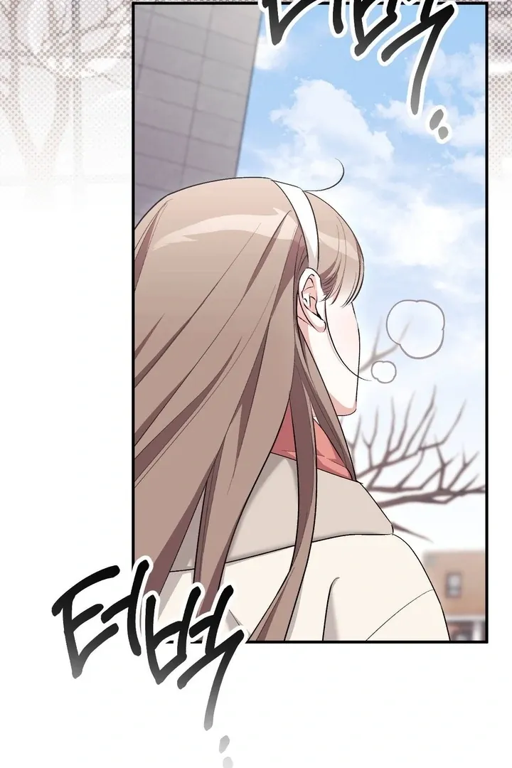 Milk My Strawberries Chapter 34 page 20 - 