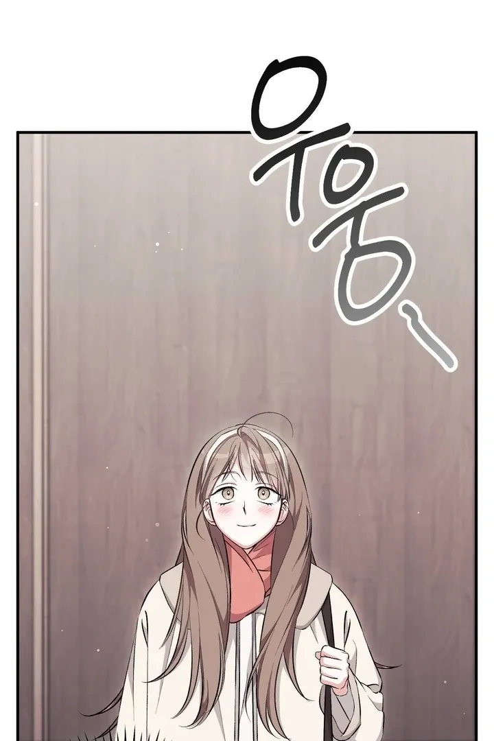 Milk My Strawberries Chapter 34 page 26 - 