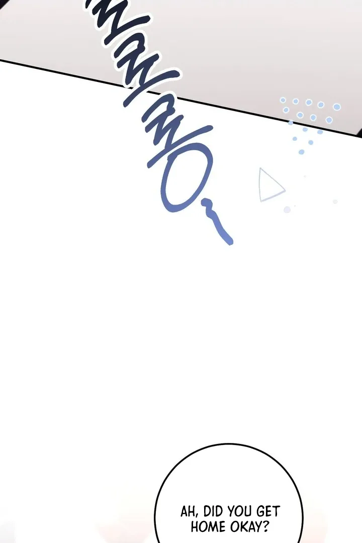 Milk My Strawberries Chapter 34 page 37 - 