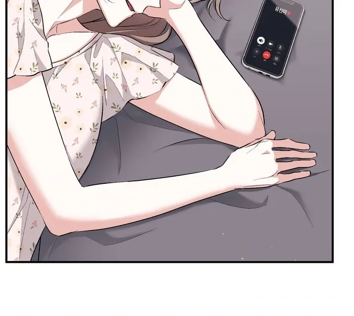 Milk My Strawberries Chapter 34 page 41 - 