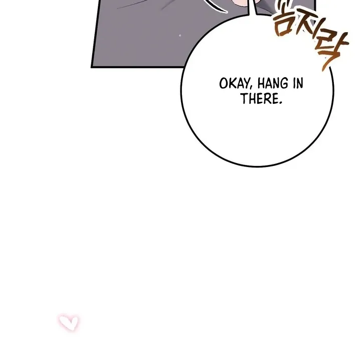Milk My Strawberries Chapter 34 page 56 - 