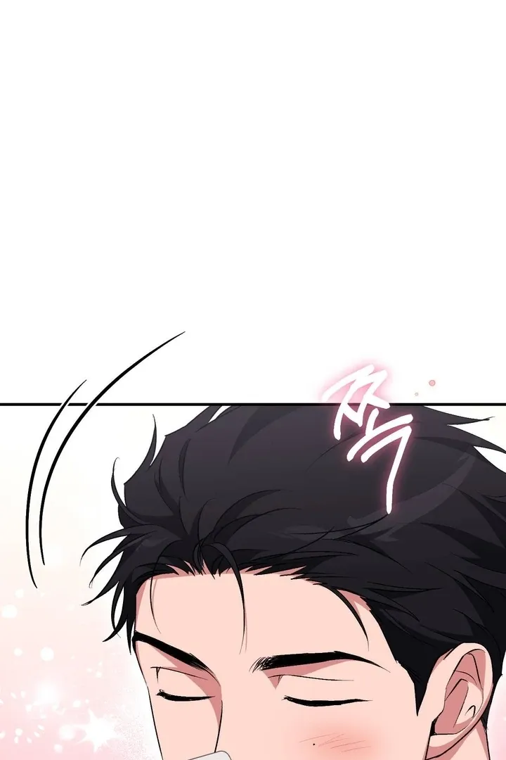 Milk My Strawberries Chapter 34 page 60 - 