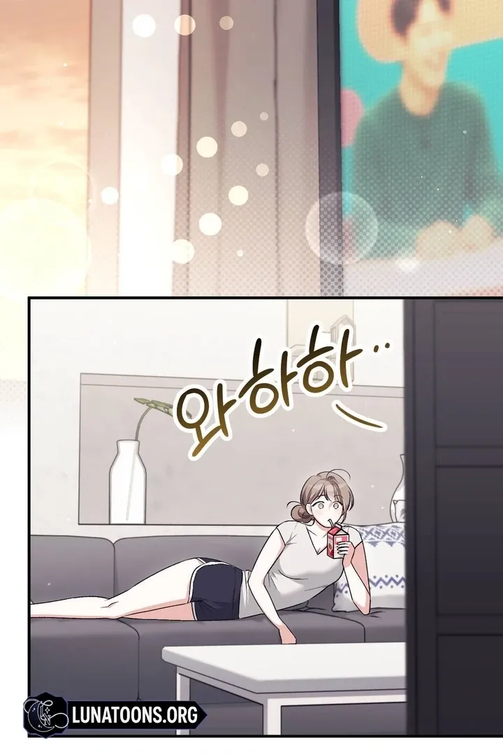 Milk My Strawberries Chapter 34 page 65 - 