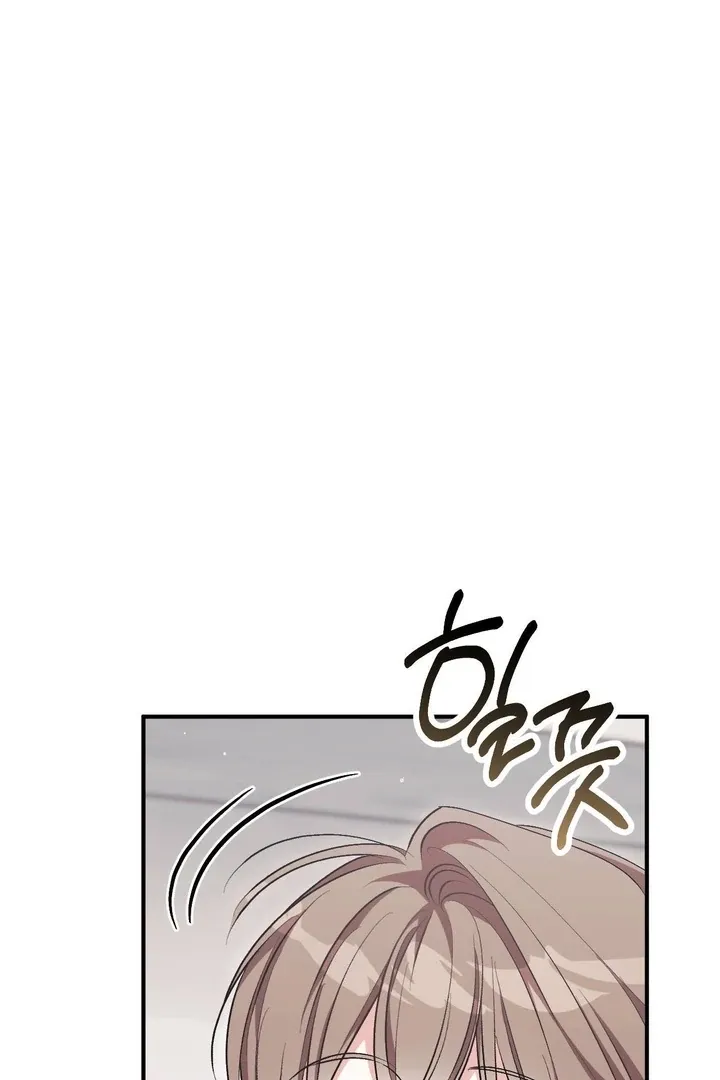 Milk My Strawberries Chapter 34 page 66 - 