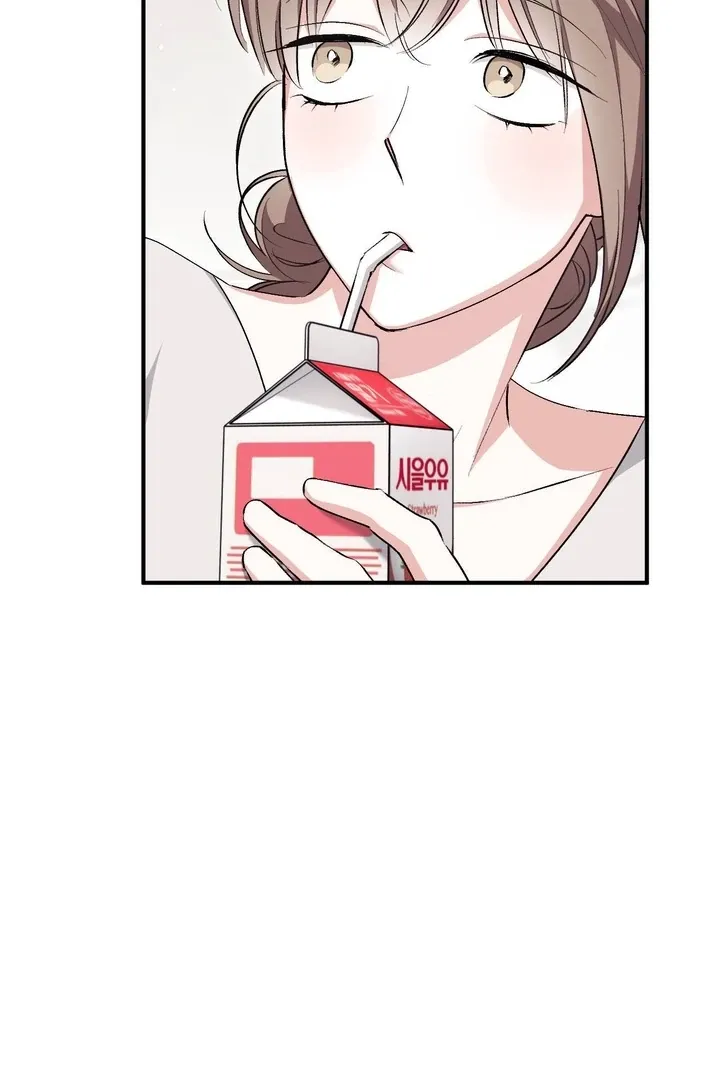Milk My Strawberries Chapter 34 page 67 - 