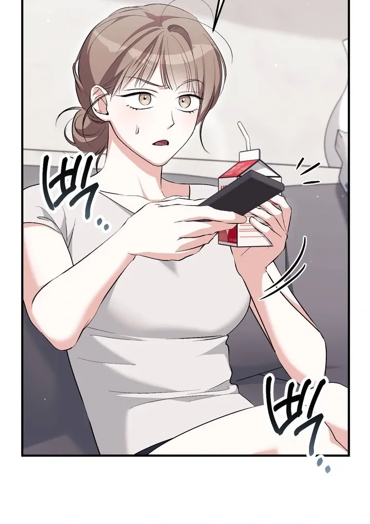 Milk My Strawberries Chapter 34 page 70 - 