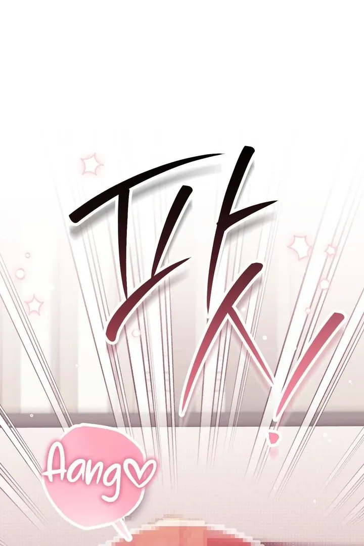 Milk My Strawberries Chapter 34 page 71 - 