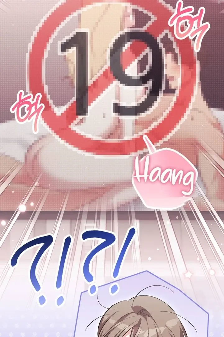 Milk My Strawberries Chapter 34 page 72 - 