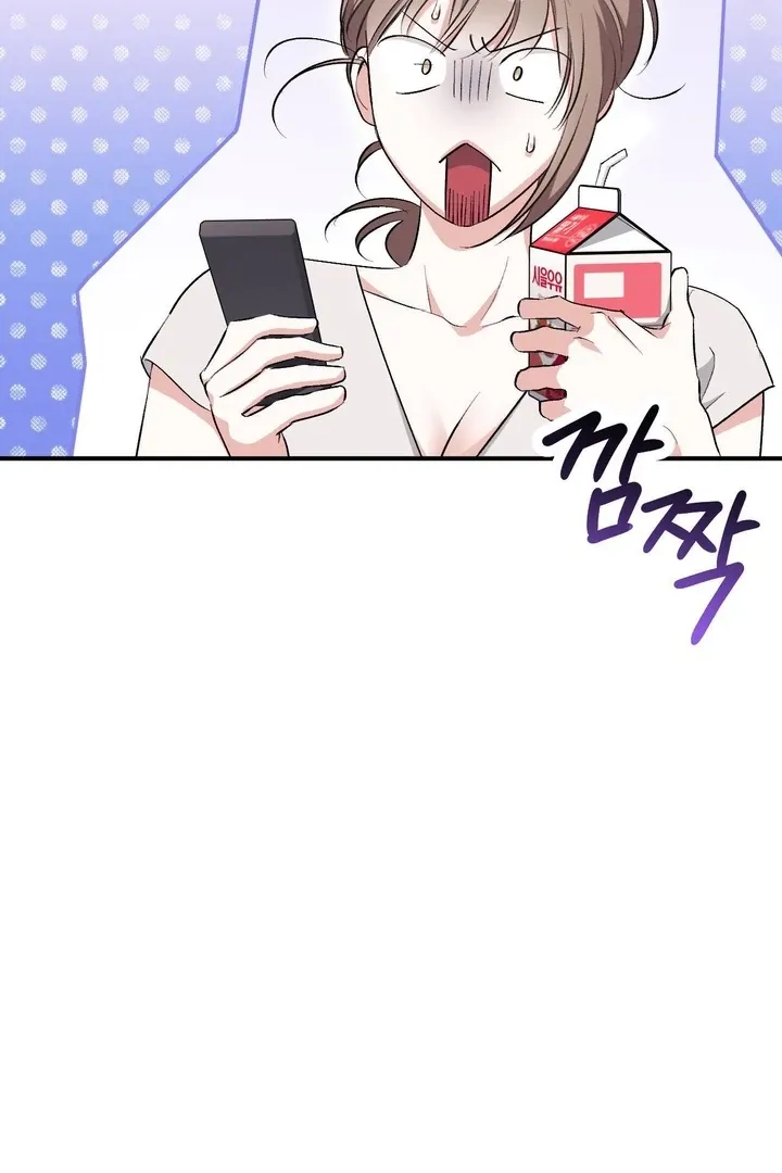 Milk My Strawberries Chapter 34 page 73 - 
