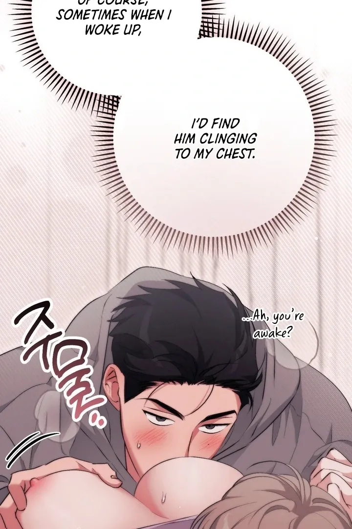 Milk My Strawberries Chapter 34 page 82 - 