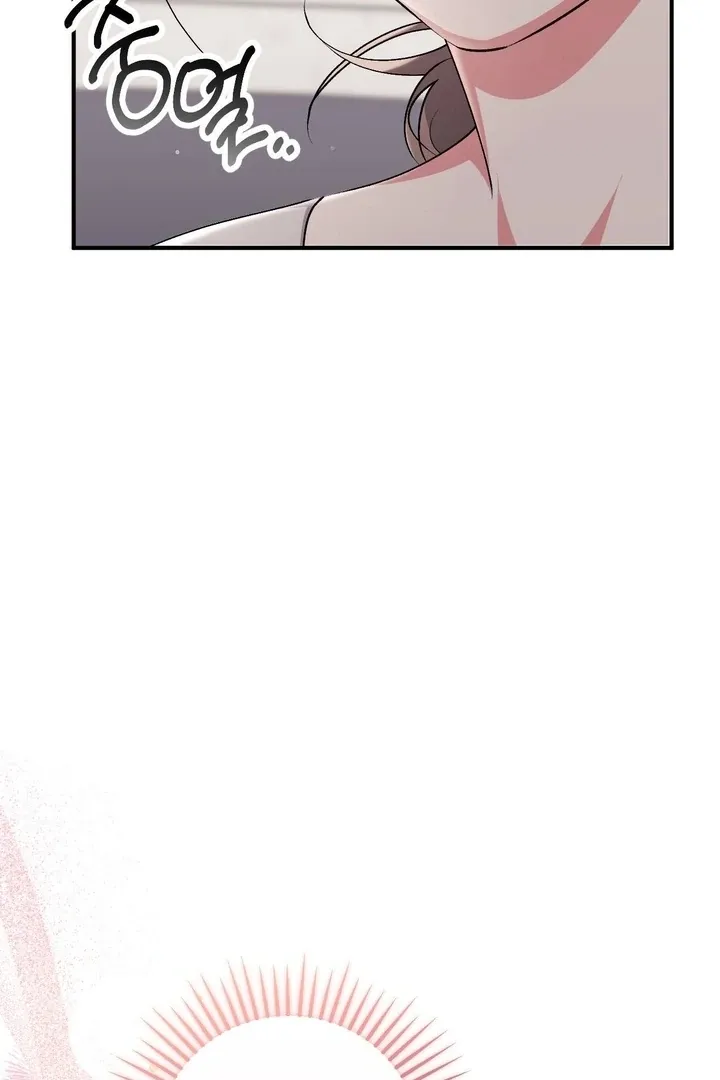 Milk My Strawberries Chapter 34 page 86 - 