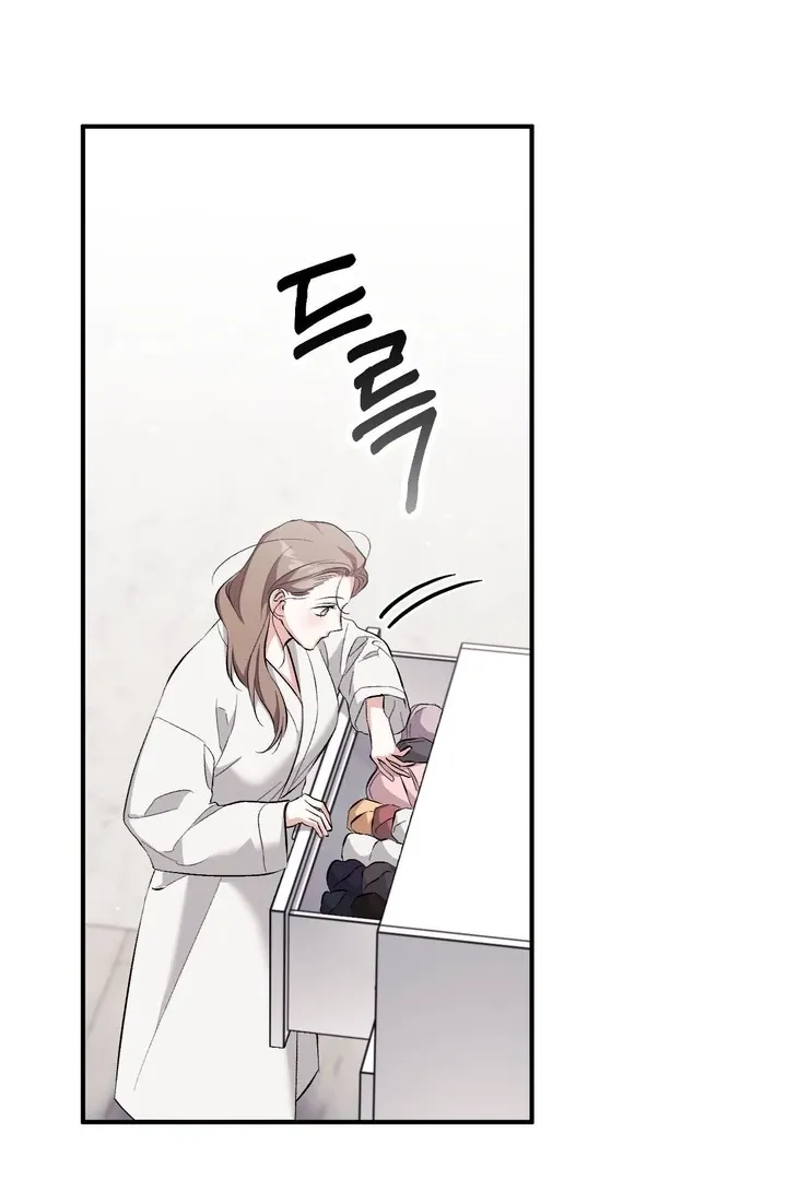 Milk My Strawberries Chapter 34 page 91 - 