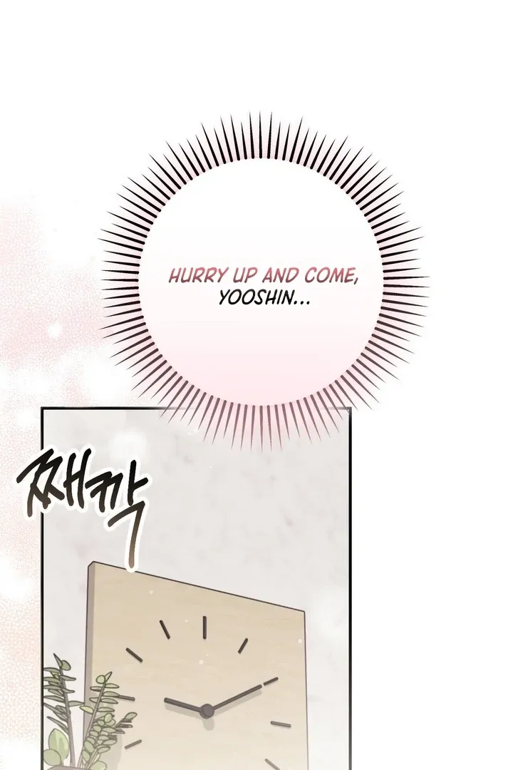 Milk My Strawberries Chapter 34 page 96 - 