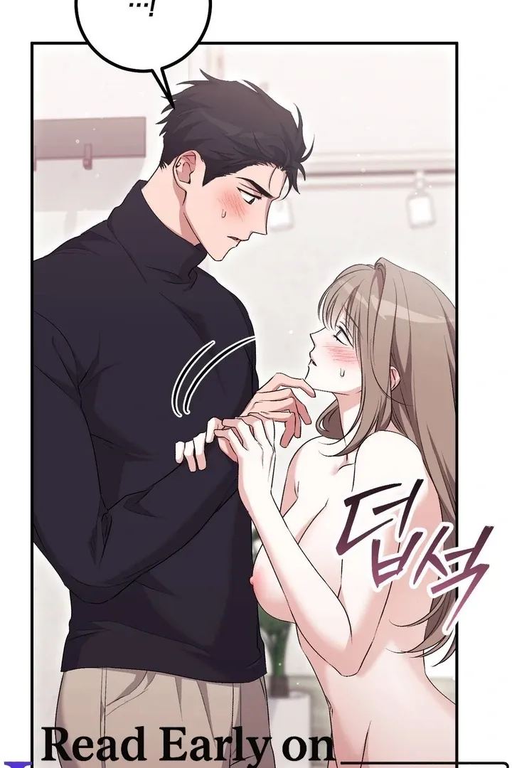 Milk My Strawberries Chapter 35 page 2 - 