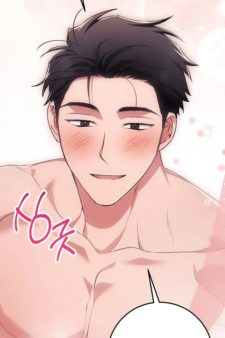 Milk My Strawberries Chapter 35 page 101 - 