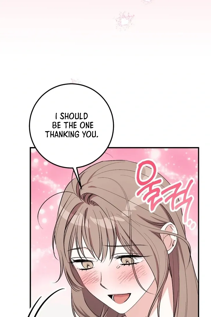 Milk My Strawberries Chapter 35 page 107 - 