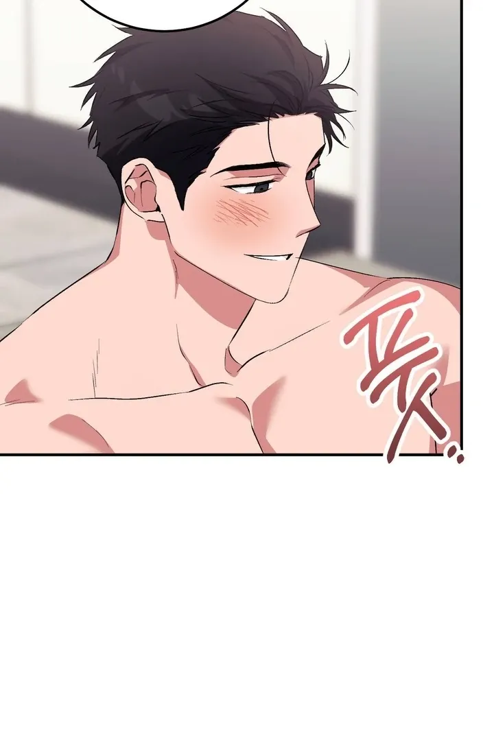 Milk My Strawberries Chapter 35 page 109 - 