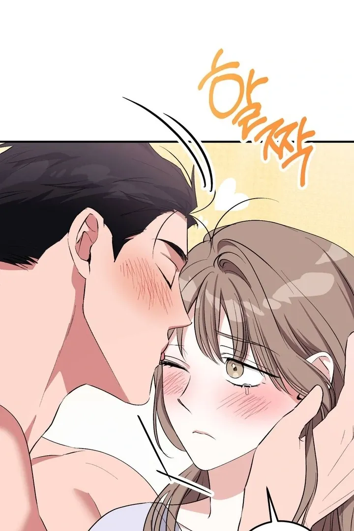 Milk My Strawberries Chapter 35 page 110 - 