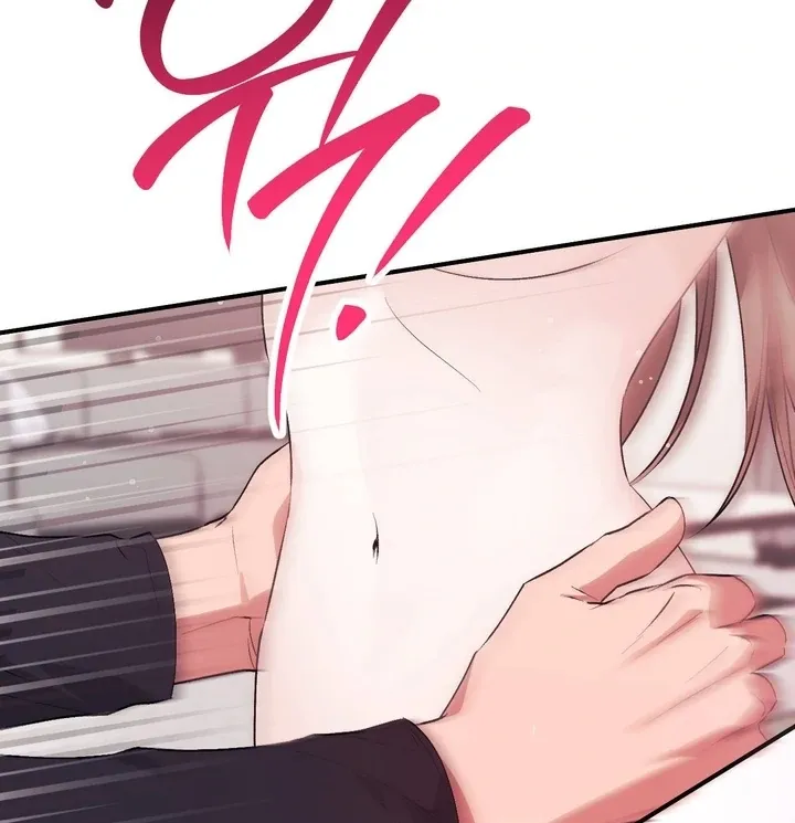 Milk My Strawberries Chapter 35 page 13 - 