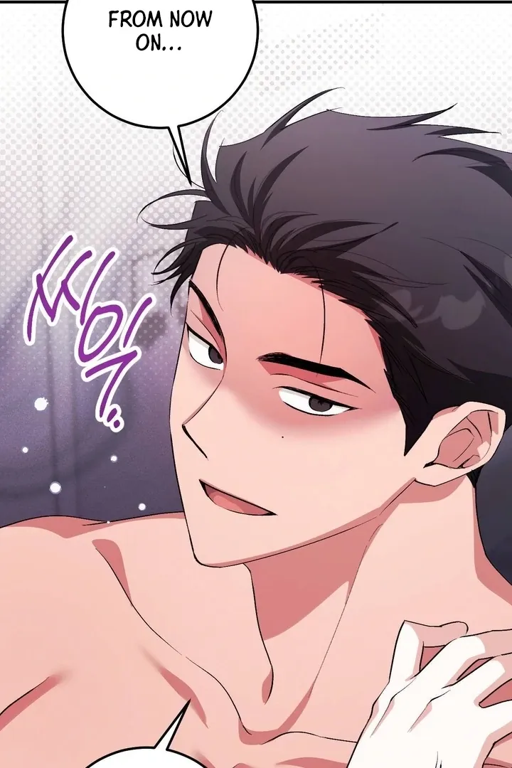 Milk My Strawberries Chapter 35 page 134 - 