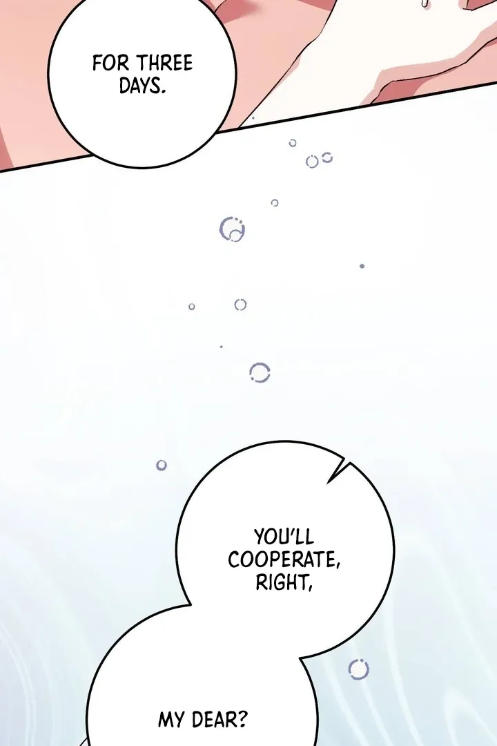 Milk My Strawberries Chapter 35 page 135 - 