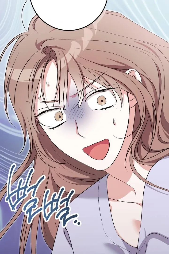 Milk My Strawberries Chapter 35 page 136 - 