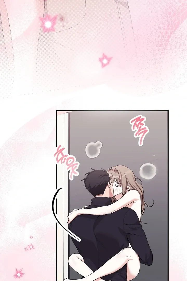 Milk My Strawberries Chapter 35 page 17 - 