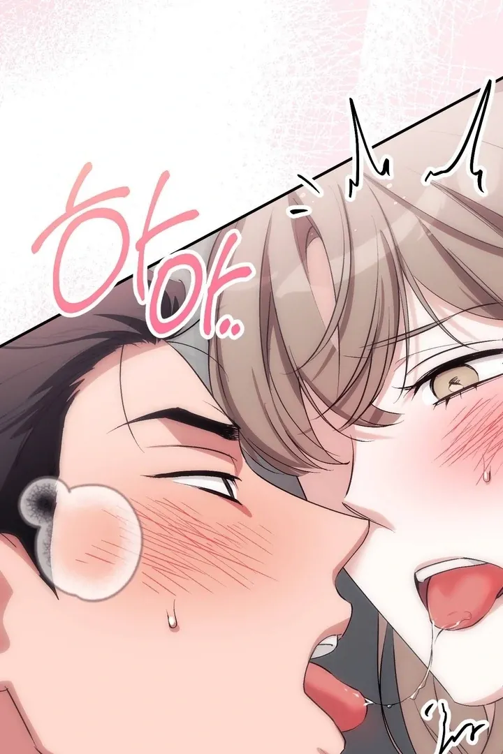 Milk My Strawberries Chapter 35 page 20 - 