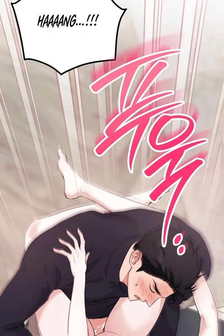 Milk My Strawberries Chapter 35 page 39 - 