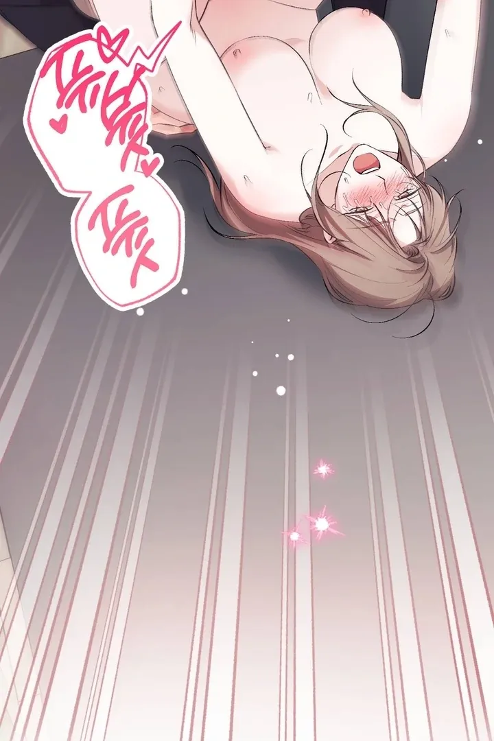 Milk My Strawberries Chapter 35 page 40 - 