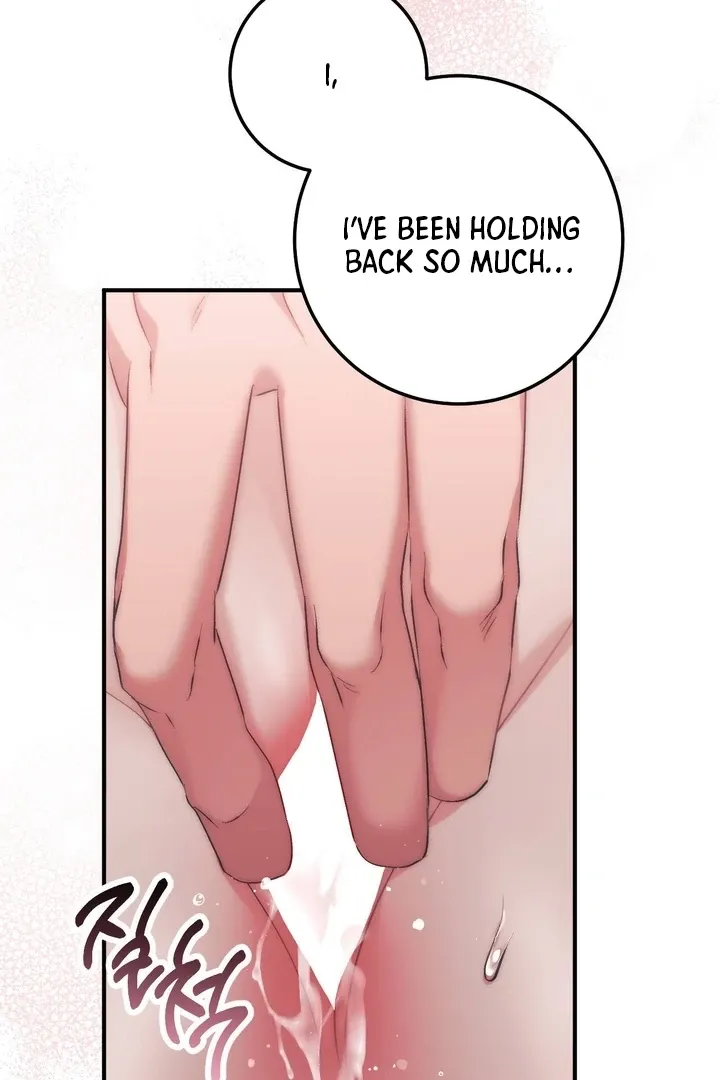 Milk My Strawberries Chapter 35 page 5 - 