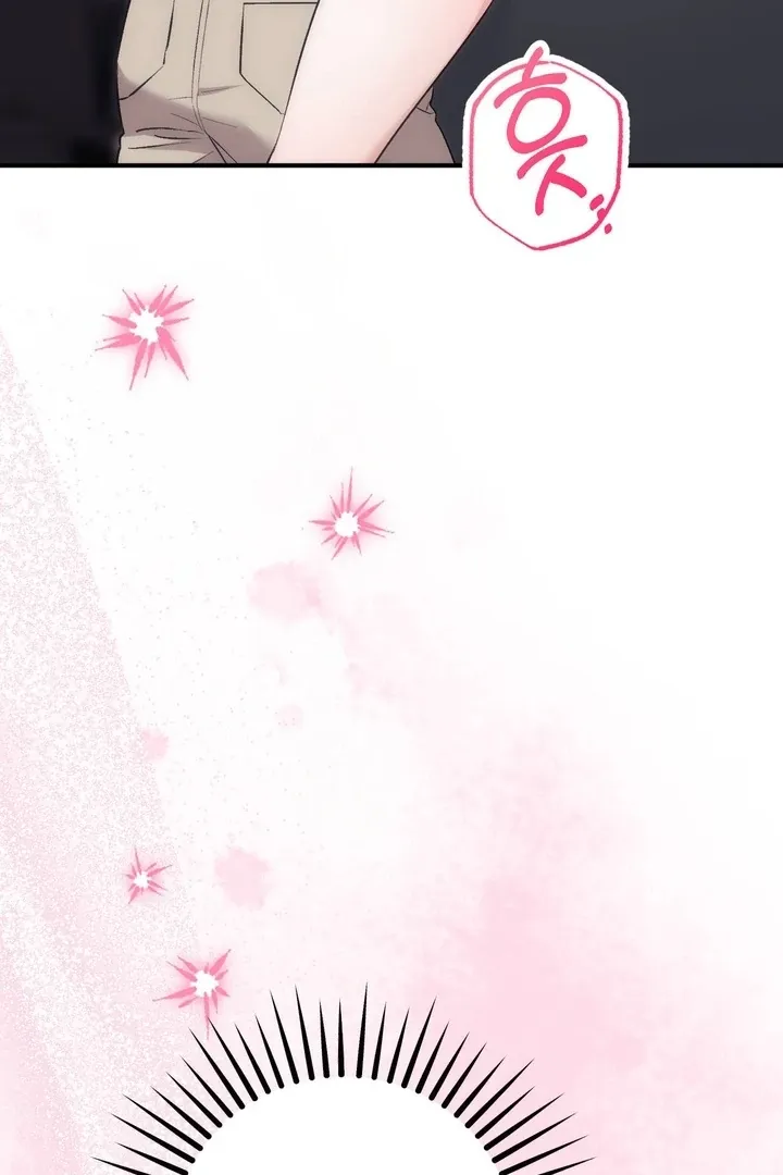 Milk My Strawberries Chapter 35 page 44 - 