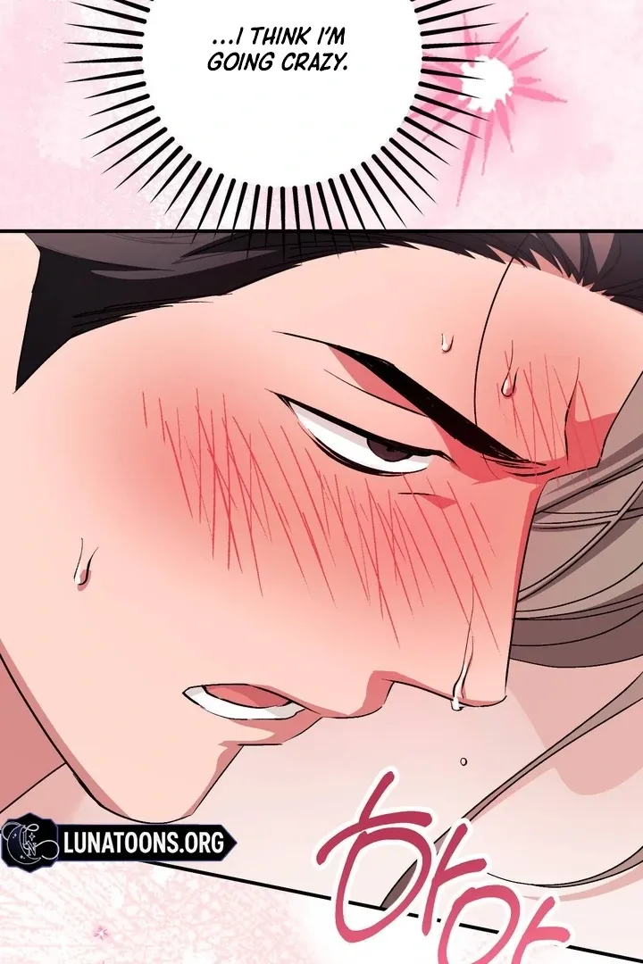 Milk My Strawberries Chapter 35 page 45 - 
