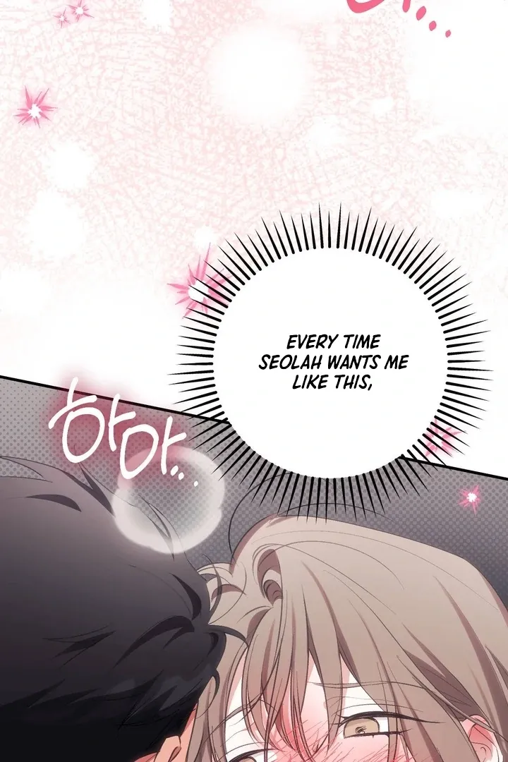 Milk My Strawberries Chapter 35 page 46 - 
