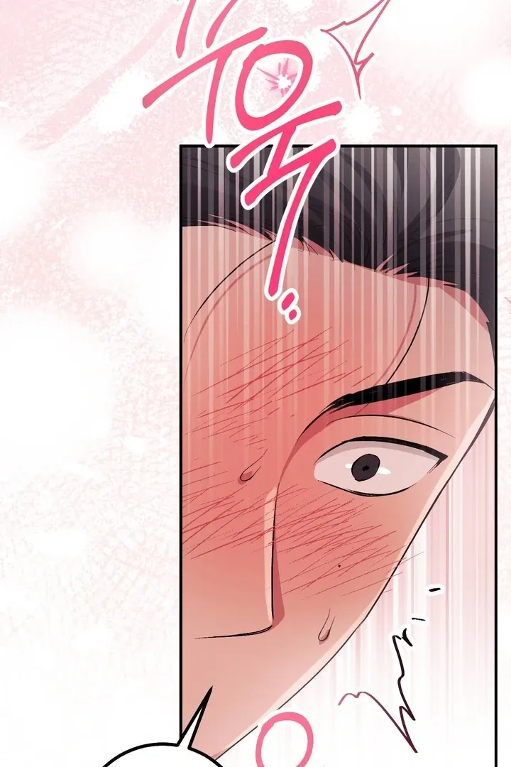 Milk My Strawberries Chapter 35 page 48 - 