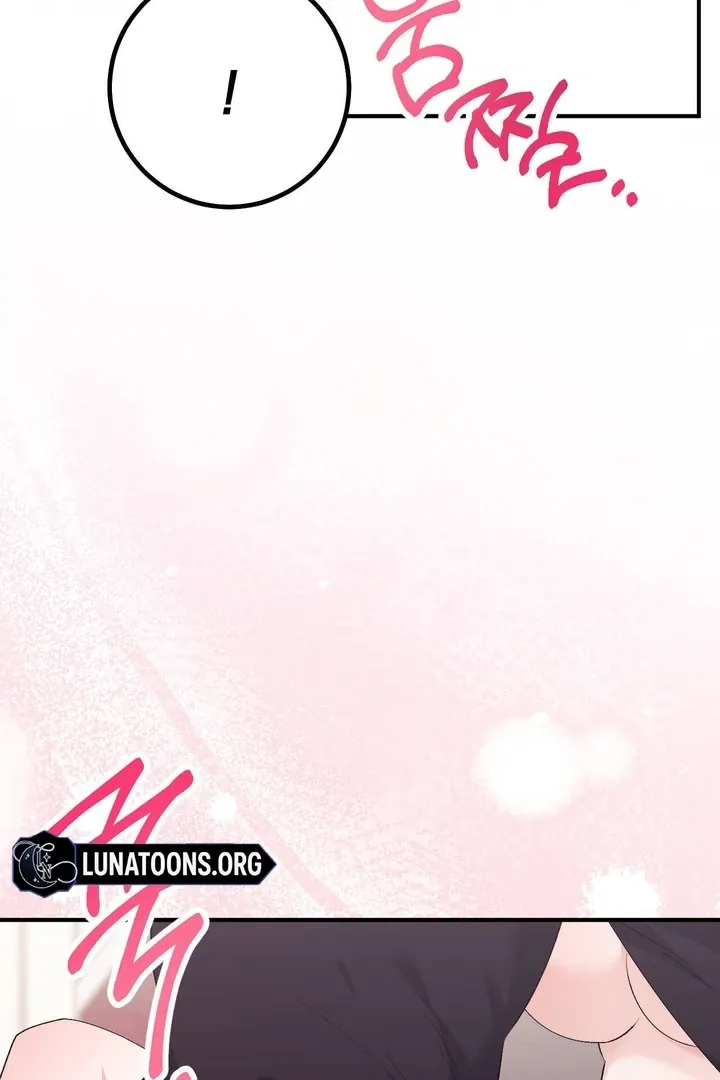 Milk My Strawberries Chapter 35 page 49 - 