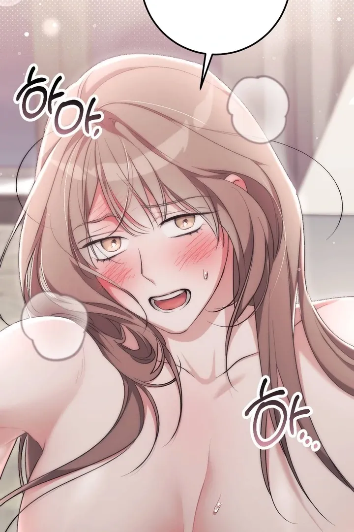 Milk My Strawberries Chapter 35 page 7 - 