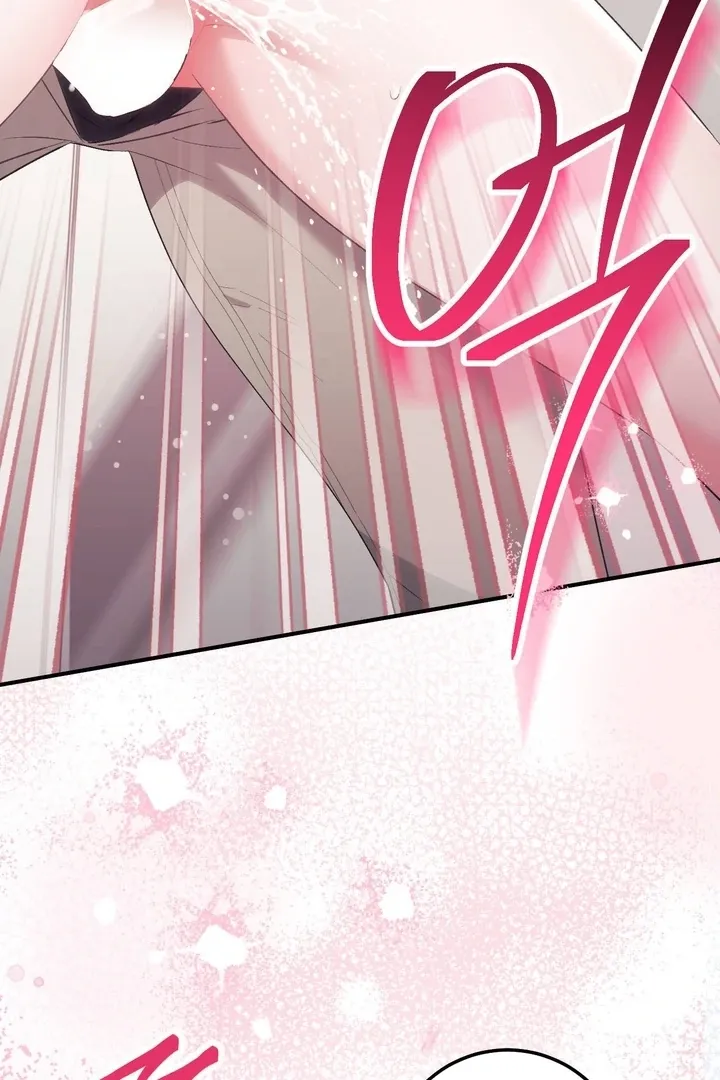 Milk My Strawberries Chapter 35 page 76 - 
