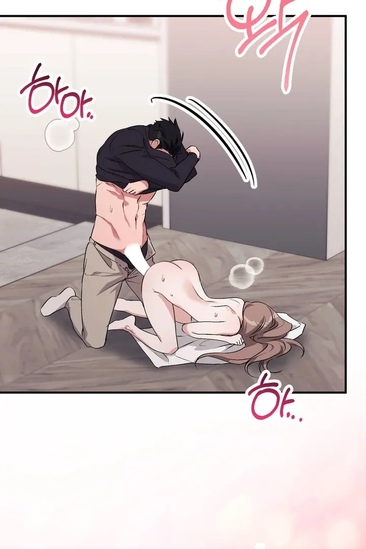 Milk My Strawberries Chapter 35 page 79 - 