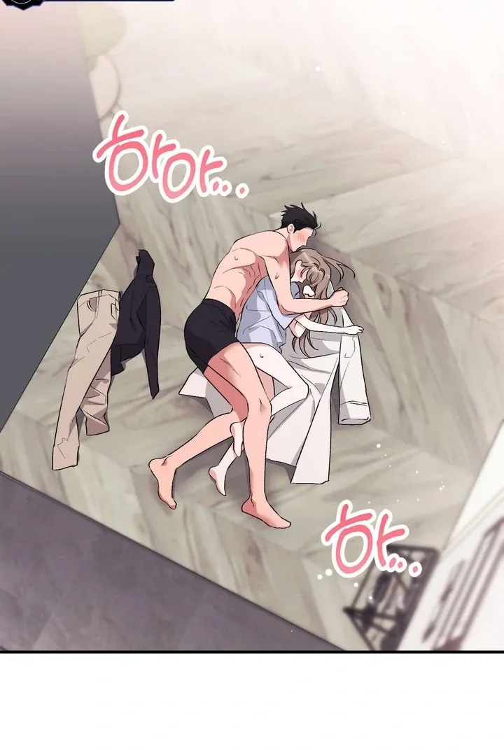 Milk My Strawberries Chapter 35 page 88 - 