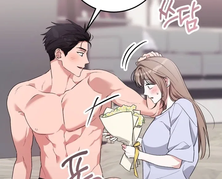 Milk My Strawberries Chapter 35 page 97 - 